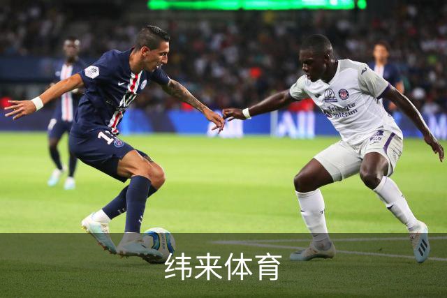 纬来体育
